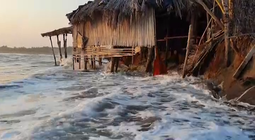 El MARN ha emitido un aviso preventivo por la presencia de mar de fondo entre los días 4 y 6 de mayo en la costa salvadoreña. 2 vlcsnap 2024 02 21 14h00m50s428