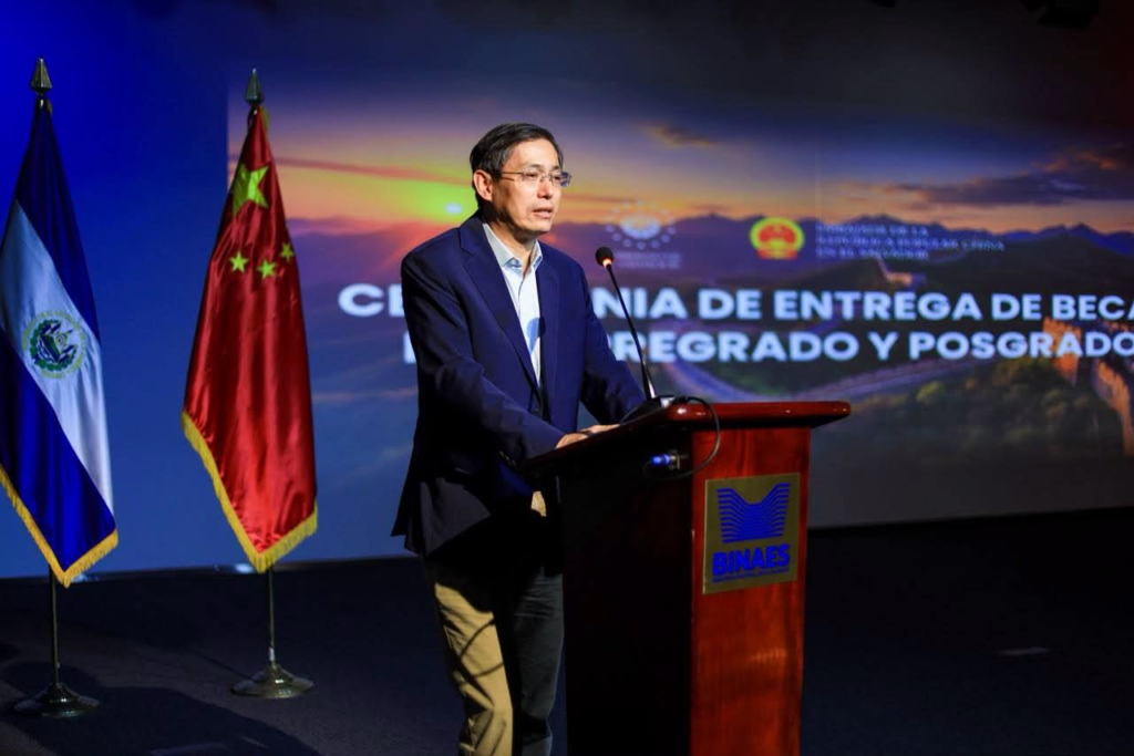 Embajador de China destaca que la cooperación con el Presidente Bukele transforma El Salvador 1 image 196